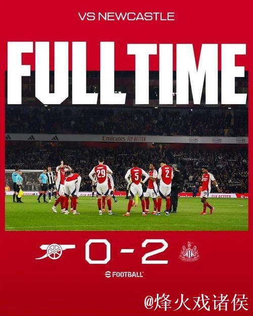 阿森纳近9次对阵比利时球队均保持不败,距上次失利已久 阿森纳近9次对阵比利时球队均保持不败,距上次失利已久