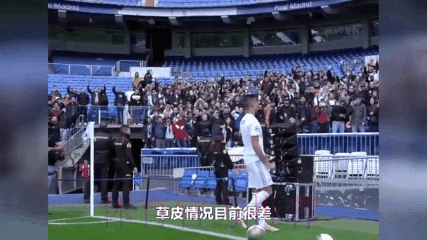 反驳! 马卡:伯纳乌草皮没问题 瓜帅总给皇马挑刺 反驳! 马卡:伯纳乌草皮没问题 瓜帅总给皇马挑刺